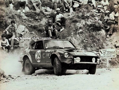 Georg Fischer - Fritz  Weixelbraun
24º Acropolis Rally 1977. Datsun 260Z (O-114.153). Clasificado 16º.

Del 28 de Mayo al 3 de Junio, Atenas, Grecia.
Superficie: tierra.

El Rally tenia un total de 2760 km de los que 763.08 km divididos en 52 tramos eran especiales (tres de ellos fueron cancelados SS1 Dhekelia 1 de 13,40 km, SS16 Elati de 27.07 km y SS33 Dhekelia 2 de 13.40 km).

Tomaron la salida 165 equipos, finalizaron 29.@
Palabras clave: Georg_Fischer;Datsun;Acropolis;Grecia;1977