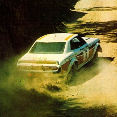 Ove Andersson - Henry Liddon
12º Rallye de Portugal Vinho do Porto 1978. Toyota Celica 2000 GT -RA21- (BYC 884). Clasificado 4º.

Del 19 al 23 de Abril, Estoril, Portugal.
Superficie: asfalto - tierra.

El Rally tenia un total de 2504 km de los que 627 km divididos en 46 tramos eran especiales.

Tomaron la salida 112 equipos, finalizaron 20.@
Palabras clave: Ove_Andersson;Toyota;Celica;Portugal;1978