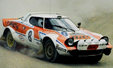 Tassos Livieratos 'Siroco' - Emmanouel (Manólis) Makrinos
25º Rally Acrópolis 1978. Lancia Stratos HF(E 674). Clasificado 6º.

Del 29 de Mayo al 2 de Junio, Atenas, Grecia.
Superficie: tierra.

El Rally tenia un total de 2974.11 km de los que 772.10 km divididos en 54 tramos eran especiales (2 de ellas fueron canceladas SS10 Kaloskopi de 22.30 Km y SS16 Aliakmon-Lake de 15.70 Km).

Se inscribieron 183 equipos, tomaron la salida 160, finalizaron 37.@
Palabras clave: Lancia;Stratos;Grecia;Acropolis;1978