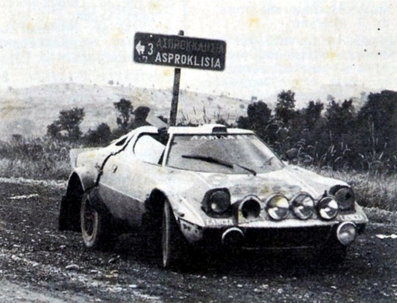 Tassos Livieratos 'Siroco' - Emmanouel (Manólis) Makrinos
25º Rally Acrópolis 1978. Lancia Stratos HF(E 674). Clasificado 6º.

Del 29 de Mayo al 2 de Junio, Atenas, Grecia.
Superficie: tierra.

El Rally tenia un total de 2974.11 km de los que 772.10 km divididos en 54 tramos eran especiales (2 de ellas fueron canceladas SS10 Kaloskopi de 22.30 Km y SS16 Aliakmon-Lake de 15.70 Km).

Se inscribieron 183 equipos, tomaron la salida 160, finalizaron 37.@
Palabras clave: Lancia;Stratos;Grecia;Acropolis;1978