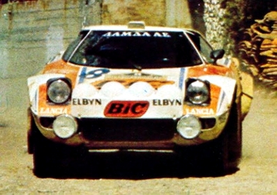 Tassos Livieratos 'Siroco' - Emmanouel (Manólis) Makrinos
25º Rally Acrópolis 1978. Lancia Stratos HF(E 674). Clasificado 6º.

Del 29 de Mayo al 2 de Junio, Atenas, Grecia.
Superficie: tierra.

El Rally tenia un total de 2974.11 km de los que 772.10 km divididos en 54 tramos eran especiales (2 de ellas fueron canceladas SS10 Kaloskopi de 22.30 Km y SS16 Aliakmon-Lake de 15.70 Km).

Se inscribieron 183 equipos, tomaron la salida 160, finalizaron 37.@
Palabras clave: Lancia;Stratos;Grecia;Acropolis;1978