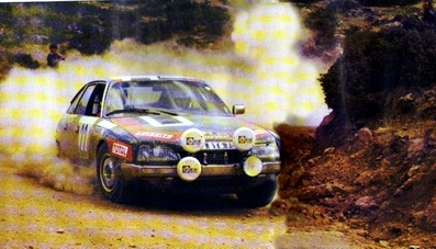 Henri Toivonen - Juha Paajanen
25º Rally Acrópolis 1978. Citröen CX 2400. Abandonó por problemas con los tubos de conducto del combustible en SS26 Karroutes 2 de 20 Km.

Del 29 de Mayo al 2 de Junio, Atenas, Grecia.
Superficie: tierra.

El Rally tenia un total de 2974.11 km de los que 772.10 km divididos en 54 tramos eran especiales, (2 de ellas fueron canceladas SS10 Kaloskopi de 22.30 Km y SS16 Aliakmon-Lake de 15.70 Km).

Se inscribieron 183 equipos, tomaron la salida 160, finalizaron 37.@
Palabras clave: Henri_Toivonen;Citroen;Acropolis;Grecia;1978