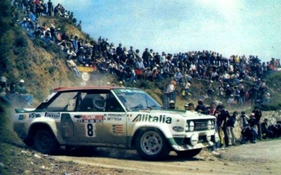 Attilio Bettega - Maurizio Perissinot
12º Rallye dell'Isola d'Elba 1979. Fiat 131 Abarth. Clasificado 2º.

Del 26 al 28 de Abril.
Superficie: tierra.

Desconocemos de cuantos kilómetros tanto totales como cronometrados constaba la prueba.

Tomaron la salida 190 equipos, finalizaron 62.@
Palabras clave: ;Elba;Fiat;Abarth;1979
