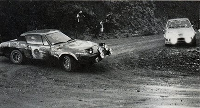 28º Lombard RAC Rally 1979
9# Per Eklund - Hans Sylvan, Triumph TR7 V8, clasificado 13º.

7# Pentti Airikkala - Risto Virtanen, Vauxhall Chevette 2300 HS, clasificado 7º.

Del 18 al 21 de Noviembre, Chester, Inglaterra.
Superficie: tierra.

El Rally tenia un total de 2.120 km de los que 661.48 km divididos en 59 tramos eran especiales.

Se inscribieron 217 equipos, tomaron la salida 175, finalizaron 74.

Foto 2 de 4
@
Palabras clave: ;Triumph;TR7;Vauxhall;Chevette;Gran_Bretaña;1979