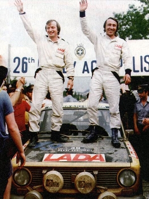 Sergej Vukovich - Anatoliy Brum
26º Acropolis Rally 1979. Lada 1600. Clasificado 10º.

Del 28 al 31 de Mayo, Atenas, Grecia.
Superficie: tierra.

El Rally tenia un total de 2974 km de los que 1006.50 km divididos en 58 tramos eran especiales (4 de ellas fueron canceladas SS14 Aliakmon Lake de 15,20 Km, SS19 Sikaminea de 14 Km, SS20 Goni Haiprins de 20,40 Km y SS21 Goni de 13,60 Km).

Tomaron la salida 153 equipos, finalizaron 20.@
Palabras clave: Lada;Acropolis;Grecia;1979;Personajes