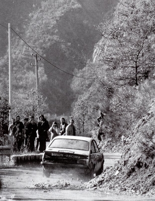Francis Serpaggi - Dominique Subrini
47º Rallye Automobile de Monte-Carlo 1979. Opel Kadett GT/E (608 AV 2A). Clasificado 15º.

Del 20 al 26 de Enero, Monte-Carlo.
Superficie: asfalto - nieve.

El Rally tenia un total de 4840 km de los que 619 km divididos en 30 tramos, eran especiales (1 de ellos fue cancelado SS13 St Barthelemy de 19 Km).

Se inscribieron 255 equipos, tomaron la salida 233, finalizaron 84.@
Palabras clave: Opel;Kadett;GT/E;Montecarlo;1979