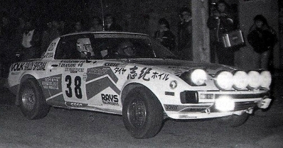 Nagashima - Tsutomu Okanami
23º Tour de Corse 1979. Mazda RX-7. Abandonó, desconocemos el motivo y en que especial.

Del 2 al 4 de Noviembre, Ajaccio, Córcega, Francia.
Superficie: asfalto.

El Rally tenia un total de 2040.00 km de los que 1128.90 km divididos en 22 tramos eran especiales.

Se inscribieron 125 equipos, tomaron la salida 112, finalizaron 14.@
Palabras clave: Mazda;RX-7;Corse;Corcega;1979
