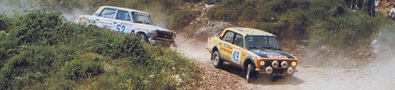 26º Acropolis Rally 1979
Lada 1600.

Del 28 al 31 de Mayo, Atenas, Grecia.
Superficie: tierra.

El Rally tenia un total de 2974 km de los que 1006.50 km divididos en 58 tramos eran especiales (4 de ellas fueron canceladas SS14 Aliakmon Lake de 15,20 Km, SS19 Sikaminea de 14 Km, SS20 Goni Haiprins de 20,40 Km y SS21 Goni de 13,60 Km).

Tomaron la salida 153 equipos, finalizaron 20.@
Palabras clave: Lada;Acropolis;Grecia;1979