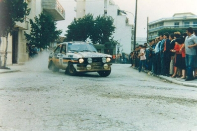 Ari Vatanen - David Richards
27º Acropolis Rally 1980. Ford Escort RS 1800 MKII (UYY 256S). Clasificado 1º.

Del 26 al 29 de Mayo, Atenas, Grecia.
Superficie: tierra.

El Rally tenia un total de 2743.86 km de los que 964 km divididos en 56 tramos eran especiales, (una de ellas fue cancelada SS55 Railway de 9,20 Km).

Se inscribieron 154 equipos, tomaron la salida 148, finalizaron 37.@
Palabras clave: Ford;Escort;MKII;Acropolis;Grecia;1980;MKII