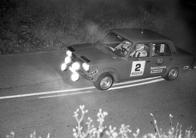 José Luis Graña - Tomás Morales
5º Rallye San Agustín 1980. Seat 124 / 2000. Clasificado 3º.

Del 16 al 17 de Agosto, Avilés, Asturias, España.
Superficie: asfalto.@
Palabras clave: Seat;Asturias;Aviles;1980