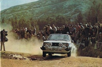 Guy Fréquelin - Jean Todt
14º Rally de Portugal Vinho do Porto 1980. Talbot Sunbeam Lotus (KDU 111V). Clasificado 3º.

Del 4 al 9 de Marzo, Estoril, Portugal.
Superficie: asfalto - tierra.

El Rally tenia un total de 2641.4 km de los que 673.50 km divididos en 47 tramos eran especiales.

Tomaron la salida 101 equipos, finalizaron 16.@
Palabras clave: ;Jean_Todt;Talbot;Sunbeam;Lotus;Portugal;1980