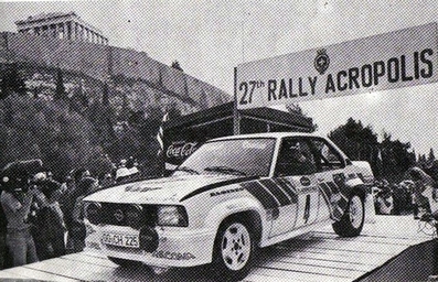 Anders Kulläng - Bruno Berglund
27º Acropolis Rally 1980. Opel Ascona 400 (GG-CH 225). Clasificado 4º.

Del 26 al 29 de Mayo, Atenas, Grecia.
Superficie: tierra.

El Rally tenia un total de 2743.86 km de los que 964 km divididos en 56 tramos eran especiales, (una de ellas fue cancelada SS55 Railway de 9,20 Km).

Se inscribieron 154 equipos, tomaron la salida 148, finalizaron 37.@
Palabras clave: Opel;Ascona;Acropolis;Grecia;1980