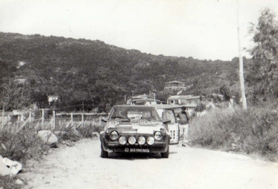 Pasetti - Spollon
13º Rallye dell'Isola d'Elba 1980. Fiat Ritmo 75 (PD 520691). Clasificado 5º.

Del 17 al 19 de Abril, Portoferraio, Italia.
Superficie: asfalto - tierra.

Tomaron la salida 140 equipos, finalizaron 35.@
Palabras clave: Fiat;Elba;1980