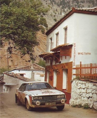 Ove Andersson - Henry Liddon
27º Acropolis Rally 1980. Toyota Celica 2000GT (K-AE 3460). Clasificado 6º.

Del 26 al 29 de Mayo, Atenas, Grecia.
Superficie: asfalto - tierra.

El Rally tenia un total de 2743.86 km de los que 964 km divididos en 56 tramos eran especiales, (una de ellas fue cancelada SS55 Railway de 9,20 Km).

Se inscribieron 154 equipos, tomaron la salida 148, finalizaron 37.@
Palabras clave: Ove_Andersson;Toyota;Celica;Acropolis;Grecia;1980