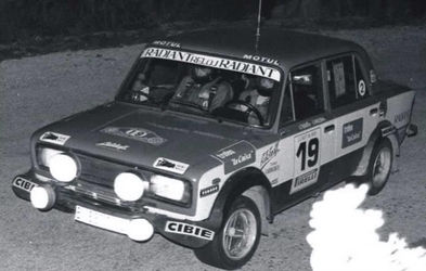 Juan Bayò - Juan Manuel Molina
28º Rally Costa Brava 1980. Seat 124 / 2000, (Preparation Autokraft -Hansi Babler-). Clasificado 8º.

Del 8 al 10 de Febrero, Lloret de Mar.
Superficie: Asfalto - tierra con un total de 416,90 km cronometrados.

Tomaron la salida 88 equipos, finalizaron 32.

Campeón Grupo 2, Fabricacion Nacional.
Ese año fueron Campeones de España de Fabricación Nacional y
Campeones de Catalunya 1980.
@
Palabras clave: Seat;Costra_Brava;1980