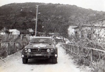 Maurizio Verini	 - Marco Mannini
13º Rallye dell'Isola d'Elba 1980. Alfa Romeo Alfetta Turbodelta (MI 48591F). Abandonó.

Del 17 al 19 de Abril, Portoferraio, Italia.
Superficie: asfalto - tierra.

Tomaron la salida 140 equipos, finalizaron 35.@
Palabras clave: ;Marco_Mannini;Elba;Alfa_Romeo;1980