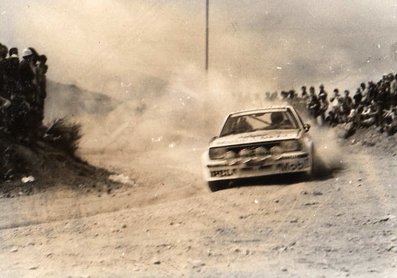 Dario Cerrato - Luciano Guizzardi
13º Rallye dell'Isola d'Elba 1980. Opel Ascona 400 (NA E47582). Abandonó.

Del 17 al 19 de Abril, Portoferraio, Italia.
Superficie: asfalto - tierra.

Tomaron la salida 140 equipos, finalizaron 35.@
Palabras clave: Dario_Cerrato;Luciano_Guizzardi;Elba;Opel;1980