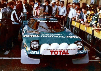 Bernard Darniche - Alain Mahé
27º Acropolis Rally 1980. Lancia Stratos HF (TO N14329). Abandonó por la dirección del coche en SS14 Aliakamon Lake de 15,20 Km.

Del 26 al 29 de Mayo, Atenas, Grecia.
Superficie: tierra.

El Rally tenia un total de 2743.86 km de los que 964 km divididos en 56 tramos eran especiales, (una de ellas fue cancelada SS55 Railway de 9,20 Km).

Se inscribieron 154 equipos, tomaron la salida 148, finalizaron 37.@
Palabras clave: ;Grecia;Acropolis;Lancia;Stratos;1980