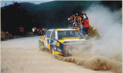 Markku Alén - Ilkka Kivimaki
22º Rallye San Remo 1980. Fiat 131 Abarth (PD 514333). Abandonó por motor en SS18 Martini Egal 2 de 11.70 Km.

Del 6 al 11 de Octubre, Sanremo, Imperia, Liguria, Italia.
Superficie: asfalto - tierra.
El Rally tenia un total de 2868.00 km de los que 821.00 km divididos en 51 tramos eran especiales, (2 de ellas fueron canceladas SS7 y SS8).
Se inscribieron 88 equipos, tomaron la salida 77, finalizaron 19.@
Palabras clave: Markku_Alen;Fiat;Abarth;Sanremo;1980