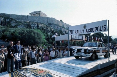 Ari Vatanen - David Richards
28º Acrópolis Rally 1981. Ford Escort RS1800 MKII (DKP 191T). Clasificado 1º.

Del 1 al 4 de Junio, Atenas - Piraeus, Grecia.
Superficie: tierra.

El Rally tenia un total de 2506 km de los que 995.59 km divididos en 57 tramos eran especiales, (2 de ellas fueron canceladas SS4 New Prodromos de 33 Km y SS35 Mandra de 7.90 Km).

Tomaron la salida 133 equipos, finalizaron 22.@
Palabras clave: ;Ford;Escort;RS1800;MKII;Grecia;Acropolis;1981;MKII