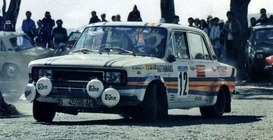 Pablo de Sousa Sancho - Guillermo Barreras
8º Rally Maspalomas 1981. Seat 124 / 2000. Clasificado 6º.
Del 10 al 12 de Abril, Islas Canarias, Las Palmas (España).
Superficie: asfalto, con un total de 860.40 km, incluyendo los 27 tramos cronometrados.
Tomaron la salida 57 equipos, finalizaron 31.@
Palabras clave: Seat;Maspalomas;Canarias;1981
