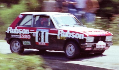 Pierre Toujan - Annick Peuvergne
25º Tour de Corse - Rallye de France 1981. Peugeot 104 ZS. Clasificado 13º.

Del 30 de Abril al 2 de Mayo, Ajaccio.
Superficie: asfalto.

El Rally tenia un total de 1613 km de los que 1144 km divididos en 24 tramos eran especiales.

Se inscribieron 126 equipos, tomaron la salida 120, finalizaron 42.
Palabras clave: Peugeot;Corse;Corcega;1981