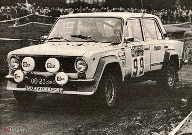 Sergey Vukovich - Andris Zvingevits
30º Lombard RAC Rally 1981. Lada VAZ 21011 (00-23 ABO). Clasificado 24º.

Del 22 al 24 de Noviembre, Chester, Cheshire, Inglaterra.
Superficie: asfalto - tierra.

El Rally tenia un total de 2720 km de los que 722 km divididos en 65 tramos eran especiales.

Se inscribieron 154 equipos, tomaron la salida 151, finalizaron 54.@
Palabras clave: Lada;VAZ;Gran_Bretaña;1981;RAC_Rally