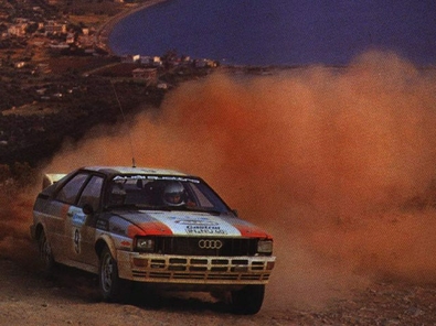 Michèle Mouton - Fabrizia Pons
29º Rothmans Acropolis Rally 1982. Audi Quattro (IN-NU 40). Clasificada 1ª.

Del 31 de Mayo al 3 de Junio, Atenas, Grecia.
Superficie: tierra.

El Rally tení­a un total de 2603.00 km de los que 1004.58 km divididos en 57 tramos eran especiales (dos de ellos fueron cancelados SS10 Moschokaria 1 de 10.00 km y SS38 Killini de 27 Km).

Tomaron la salida 136 equipos, finalizaron 32.@
Palabras clave: Michele_Mouton;Audi;Quattro;Acropolis;Grecia;Grupo_B;1982;Mujeres;Womens