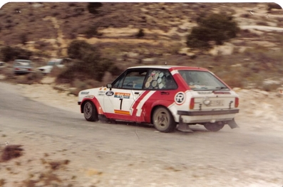 Salvador Servià i Costa  - Jordi Sabater
30º Rally Sol - RACE 1982. Ford Fiesta 1600S. Clasificado 7º.

Del 19 al 21 de Marzo, Alicante.
Superficie: asfalto.

Tomaron la salida 57 equipos, finalizaron 24.@
Palabras clave: Race;Ford;Fiesta;1982