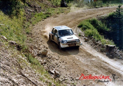 Alexandros Maniatopoulos "Leonidas" - Sotiris Kokkinis
29º Rally Acrópolis 1982. Renault 5 Turbo (Gr.4). Clasificado 8º.

Del 31 de Mayo al 3 de Junio, Atenas, Grecia.
Superficie: tierra.

El Rally tení­a un total de 2603.00 km de los que 1004.58 km divididos en 57 tramos eran especiales (dos de ellos fueron cancelados SS10 Moschokaria 1 de 10.00 km y SS38 Killini de 27 Km).

Tomaron la salida 136 equipos, finalizaron 32.@
Palabras clave: Renault;Turbo;Acropolis;Grecia;1982