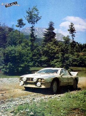 Markku Alén - Ilkka Kivimaki
29º Rally Acropolis 1982. Lancia Rally 037 (A6 33088). Abandonó por el chasis roto en SS34 Platanaki de 22.75 Km.

Del 31 de Mayo al 3 de Junio, Atenas, Grecia.
Superficie: tierra.

El Rally tení­a un total de 2603.00 km de los que 1004.58 km divididos en 57 tramos eran especiales (dos de ellos fueron cancelados SS10 Moschokaria 1 de 10.00 km y SS38 Killini de 27 Km).

Tomaron la salida 136 equipos, finalizaron 32.@
Palabras clave: Markku_Alen;Lancia;Grupo_B;Grecia;1982;Acropolis