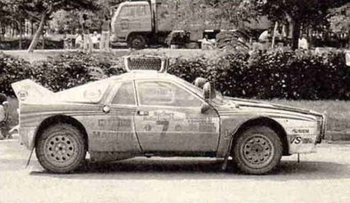 Adartico Vudafieri - Maurizio Perissinot
14º Rallye Côte d'Ivoire 1982. Lancia Rally 037. Abandonó por motor en CH8.

Del 27 de Octubre al 1 de Noviembre, Abidjan, Costa d'Ivori, África.
Superficie: tierra.

El Rally tenia un total de 4995 con 54 controles horarios.

Tomaron la salida 56 equipos, finalizaron 6.@
Palabras clave: Adartico_Vudafieri;Costa_Marfil;Lancia;Rally;Grupo_B;1982