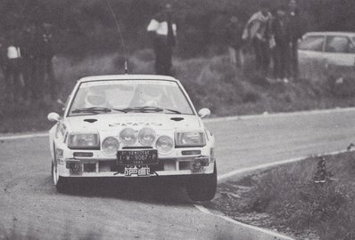 Juan Carlos Oñoro - Jose López Orozco
19º Rally Catalunya 1983. Opel Manta 400. Clasificado 4º.

Del 21 al 23 de Octubre, Catalunya, España.
Superficie: asfalto.

El Rally tenia un total de 356.90 km cronometrados, desconocemos en cuantos tramos especiales se dividian.

Tomaron la salida 97 equipos, finalizaron 54.@
Palabras clave: Opel;Manta;Grupo_B;Catalunya;1983