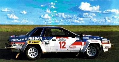 Jayant Shah - Aslam Khan
31º Marlboro Safari Rally 1983. Nissan 240RS (KUP 080). Clasificado 4º.

Del 30 de Marzo al 4 de Abril, Nairobi, Kenya, África.
Superficie: tierra.

El Rally tenia un total de 5035 km en los que 1620.95 km se encontraban 26 controles horarios.

Tomaron la salida 78 equipos, finalizaron 22.@
Palabras clave: Nissan;Safari;Grupo_B;1983