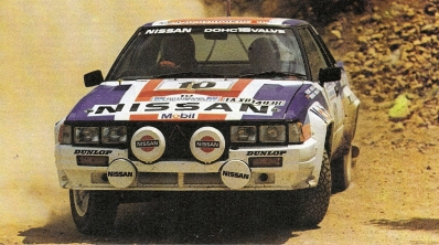 Shekhar Mehta - Yvonne Mehta
30º Rothmans Acropolis Rally 1983. Nissan 240RS (14938). Clasificado 6º.

Del 30 de Mayo al 2 de Junio, Atenas, Grecia.
Superficie: tierra.

El Rally tenia un total de 2264 km de los que 843.30 km divididos en 45 tramos eran especiales, (uno de ellos fue cancelado SS22 Tsouka de 6.57 km).

Tomaron la salida 120 equipos, finalizaron 36.@
Palabras clave: Shekhar_Mehta;Yvonne_Mehta;Nissan;Grupo_B;Grecia;1986;Acropolis