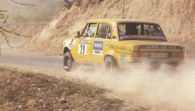 Vicente Cabanes - Jordà 
31º Sol RACE Rallye 1983. Seat 124 / 2000. Clasificado 7º.

Del 11 al 13 de Marzo, San Juan de Alicante, Alicante, España.
Superficie: asfalto.

El Rally tenía un total de 427.80 km cronometrados.

Tomaron la salida 68 equipos, finalizaron 24.@
Palabras clave: Seat;Race;1983