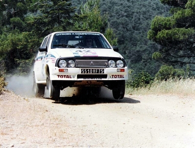 Philippe Wambergue - Vincent Laverne
30º Rothmans Acropolis Rally 1983. Citröen Visa Chrono (551 DVF 75). Clasificado 9º.

Del 30 de Mayo al 2 de Junio, Atenas, Grecia.
Superficie: tierra.

El Rally tenia un total de 2264 km de los que 843.30 km divididos en 45 tramos eran especiales, (uno de ellos fue cancelado SS22 Tsouka de 6.57 km).

Tomaron la salida 120 equipos, finalizaron 36.@
Palabras clave: Citroen;Visa;Chrono;Grupo_B;Acropolis;Grecia;Philippe_Wambergue;1983