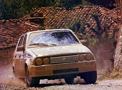 Philippe Wambergue - Vincent Laverne
30º Rothmans Acropolis Rally 1983. Citröen Visa Chrono (551 DVF 75). Clasificado 9º.

Del 30 de Mayo al 2 de Junio, Atenas, Grecia.
Superficie: tierra.

El Rally tenia un total de 2264 km de los que 843.30 km divididos en 45 tramos eran especiales, (uno de ellos fue cancelado SS22 Tsouka de 6.57 km).

Tomaron la salida 120 equipos, finalizaron 36.@
Palabras clave: Citroen;Visa;Chrono;Grupo_B;Acropolis;Grecia;Philippe_Wambergue;1983