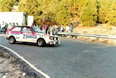 Antonio Betancor - Julio Martinez
7º El Corte Inglés 1983 (Canarias). Talbot 424. Clasificado 10º.@
Palabras clave: Antonio_Betancor;Talbot;Corte_Ingles;Canarias;1983