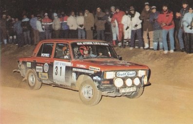 Antonio Rius - Juanito Ortiz
31º Rally Costa Brava 1983. Seat 124/2000 (B-6737-BZ). Clasificado 13º.

Del 18 al 20 de Febrero, Lloret de Mar, Girona, Catalunya, España.
Superficie: asfalto - tierra.

El Rally tení­a un total de 1356.5 km de los que 519.10 km divididos en 44 tramos eran especiales.

Tomaron la salida 68 equipos, finalizaron 20.@
Palabras clave: Seat;Costa_Brava;1983