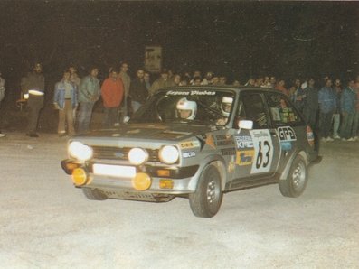 Fernando Serena - Tere Armadans
19º Rally Catalunya 1983. Ford Fiesta XR2i. Clasificado 25º.

Del 21 al 23 de Octubre, Catalunya, España.
Superficie: asfalto.

El Rally tenia un total de 356.90 km cronometrados, desconocemos en cuantos tramos especiales se dividian.

Tomaron la salida 97 equipos, finalizaron 54.
Palabras clave: Ford;Fiesta;Catalunya;1983