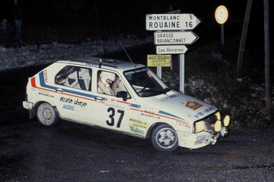 Michel Bour - Bruno Ferry
18º Rallye International d'Antibes 1983. Citröen Visa Trophée. Clasificado 41º.

Del 13 al 15 de Octubre, Antibes, Alpes Marítimos, Provenza-Alpes-Costa Azul, Francia.
Superficie: asfalto.

El Rallye tenia un total de 513.00 km cronometrados.
Desconocemos en cuantos tramos especiales se dividian.

Tomaron la salida 153 equipos, finalizaron 69.@
Palabras clave: Citroen;Visa;Grupo_B;Antibes;1983