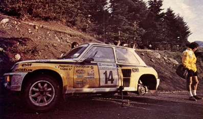 Jean Ragnotti - Jean-Marc Andrié
30º Acropolis Rally 1983. Renault 5 Turbo (1465 XD 91). Abandonó por problemas con los tornillos que sujetaban las ruedas en SS8 Lidoriki de 7,30 Km.

Del 30 de Mayo al 2 de Junio, Atenas, Grecia.
Superficie: tierra.

El Rally tenia un total de 2264 km de los que 843.30 km divididos en 45 tramos eran especiales, (uno de ellos fue cancelado SS22 Tsouka de 6.57 km).

Tomaron la salida 120 equipos, finalizaron 36.@
Palabras clave: ;Acropolis;Grecia;Grupo_B;Renault;Turbo;1983;Asistencias