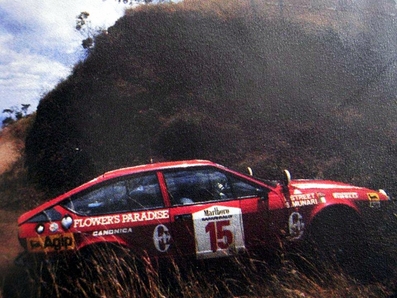 Sandro Munari - Ian Street
31º Marlboro Safari Rally 1983. Alfa Romeo GTV6. Abandonó por rotura del brazo rotor en CH23.

Del 30 de Marzo al 4 de Abril, Nairobi, Kenya, África.
Superficie: tierra.

El Rally tenia un total de 5035 km en los que 1620.95 km se encontraban 26 controles horarios.

Tomaron la salida 78 equipos, finalizaron 22.@
Palabras clave: Sandro_Munari;Safari;Alfa;Romeo;GTV6;1983