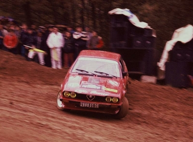 Memorial Jean-François Piot
1983
Yves Loubet

Alfa Romeo GTV6
Palabras clave: Alfa;Romeo;GTV6;Yves_Loubet