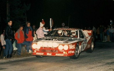 Carlo Capone - Sergio Cresto
19º Rallye d'Antibes 1984. Lancia Rally 037 (TO W67782). Clasificado 1º.

Del 12 al 13 de Octubre, Antibes, Alpes Marítimos, Provença, Francia.
Superficie: asfalto.

Se inscribieron 118 equipos, finalizaron 45.@
Palabras clave: Carlo_Capone;Sergio_Cresto;Lancia;Antibes;1984;Grupo_B
