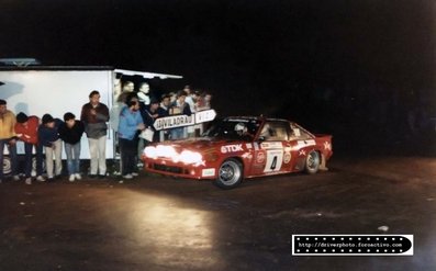 Salvador Servià i Costa  - Jordi Sabater
20º Rally Catalunya 1984. Opel Manta 400 Clasificado 1º.

Del 26 de Octubre al 28 de Octubre, Barcelona, Catalunya, España.
Superficie: asfalto.

El Rally tení­a un total de 440.65 km cronometrados.

Tomaron la salida 83 equipos, finalizaron 42.@
Palabras clave: Salvador_Servia;Jordi_Sabater;Opel;Manta;Grupo_B;Catalunya;1984