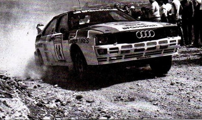 John Buffum - Fred Gallagher
31º Acropolis Rally 1984. Audi Quattro A2. Clasificado 5º.

Del 26 al 31 de Mayo, Atenas, Grecia.
Superficie: tierra.

El Rally tení­a un total de 2265 km, de los que 796.62 km divididos en 47 tramos eran especiales.

Tomaron la salida 104 equipos, finalizaron 32.@
Palabras clave: ;Audi;Quattro;Grecia;Acropolis;1984;Grupo_B
