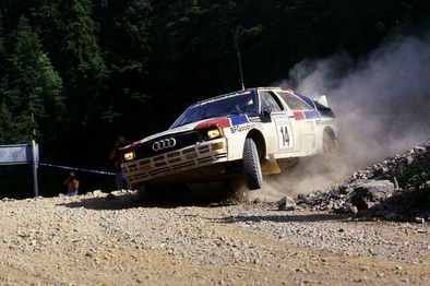 John Buffum - Fred Gallagher
31º Acropolis Rally 1984. Audi Quattro A2. Clasificado 5º.

Del 26 al 31 de Mayo, Atenas, Grecia.
Superficie: tierra.

El Rally tení­a un total de 2265 km, de los que 796.62 km divididos en 47 tramos eran especiales.

Tomaron la salida 104 equipos, finalizaron 32.@
Palabras clave: ;Audi;Quattro;Grecia;Acropolis;1984;Grupo_B