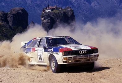 John Buffum - Fred Gallagher
31º Acropolis Rally 1984. Audi Quattro A2. Clasificado 5º.

Del 26 al 31 de Mayo, Atenas, Grecia.
Superficie: tierra.

El Rally tení­a un total de 2265 km, de los que 796.62 km divididos en 47 tramos eran especiales.

Tomaron la salida 104 equipos, finalizaron 32.@
Palabras clave: ;Audi;Quattro;Grecia;Acropolis;1984;Grupo_B